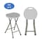 Hastings Home Set of 2 Hastings Home 18-Inch Round Stool, Foldable, Carry Handle and 300lb Weight Capacity 860976FQF - alternate 1